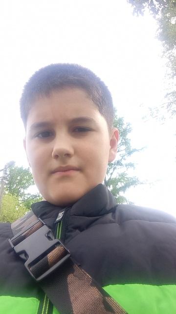 Поздравляю с началом лета смотреть онлайн