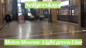 Станция метро Селигерская интерьер, поезда, пассажиры Москва, Светло-зелёная Линия Фрагмент 27