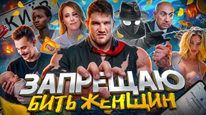 🎙Интернет по талонам // Ответка за Старобельск // Армения без газа №201