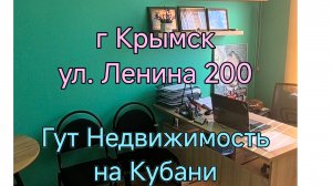 #396 Как я открывал свой бизнес.