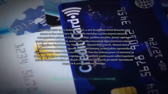 как тебя взламывают даже без компютера