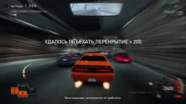 эдит NFS hot pursuit смотреть онлайн