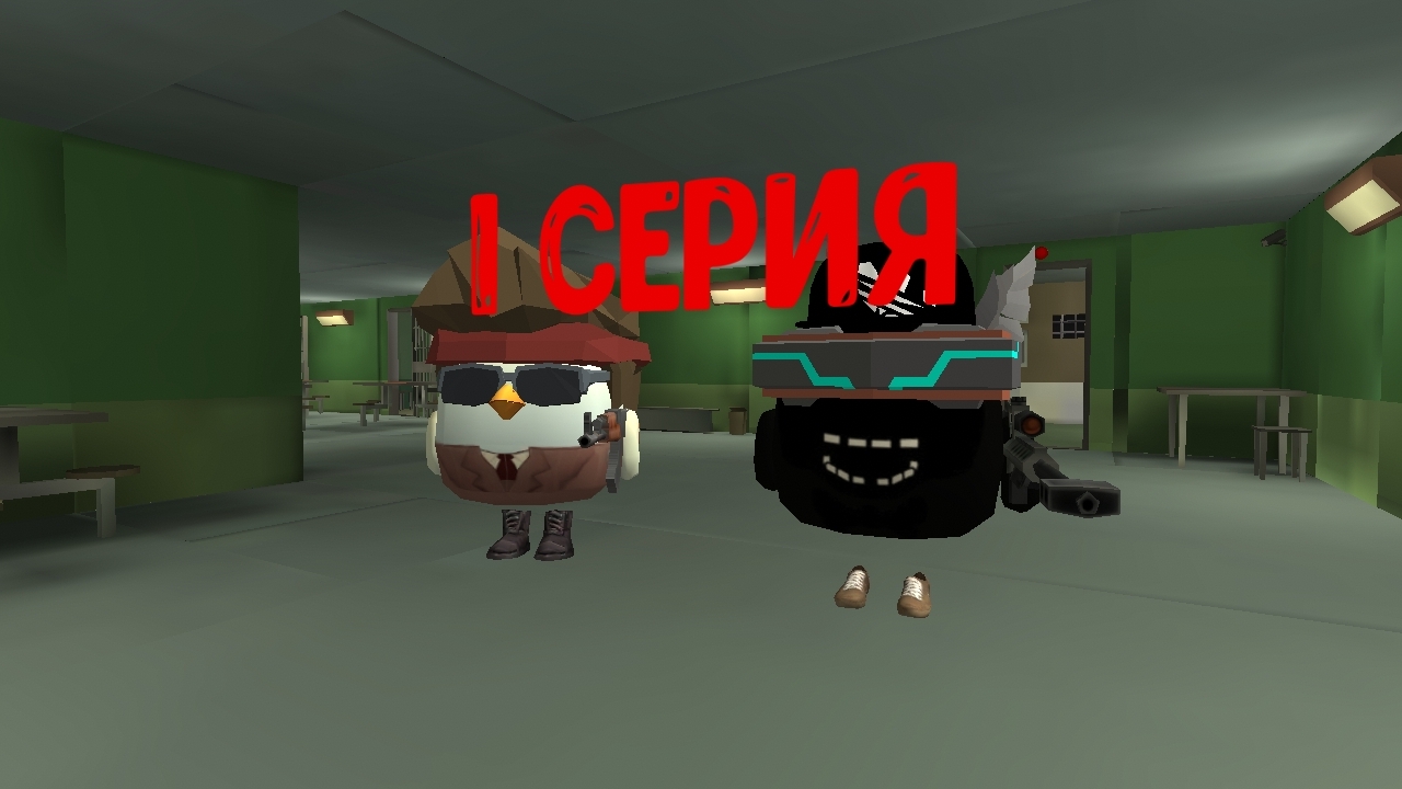 в поисках рафа часть 1