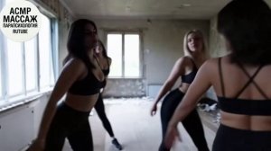 Видео для взрослых. 18+