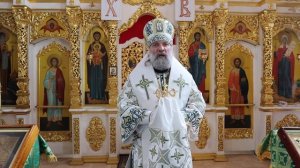 Проповедь епископа Питирима (Творогова) в день праздника Святой Троицы. 31.05.26.