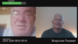 Отборная свинка