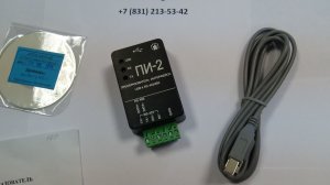 ПИ-2 преобразователь интерфейсов -www.em-nn.ru