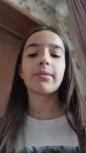 сбор на мероприятие