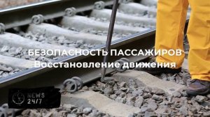 Поезда встали от «Комсомольской» до «Бульвара Рокоссовского» в московском метро