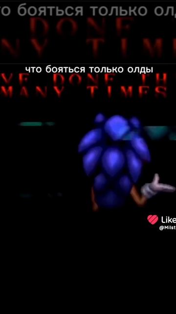 дети 2016 поймут...