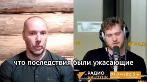 На Украине всё чаще говорят о «тирании и диктатуре Зеленского»