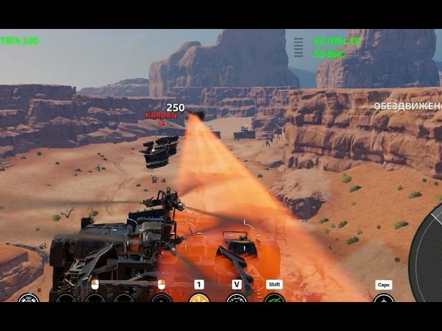 Грубое воспитание быдло скиллом // Часть 10 // Crossout бедлам
