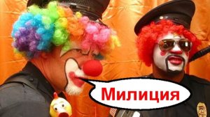 Аферисты с орХанов _ Мошенники звонят по телефону