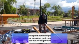 В новом экопарке в Летном городке Энгельса появится зона для подготовки и сдачи ГТО