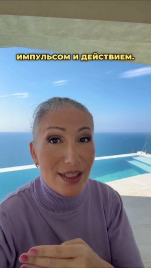 Не будь как курочка