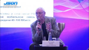 Аэростатная 5G NTN-сеть для Арктики: связь там, где не работают традиционные решения