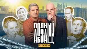Лазарева* жалуется на бедность, Кац** обещает переплюнуть коммунистов, Невзоров* упрекнул либералов