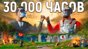 ЛУЧШЕЕ дуо 30.000 ЧАСОВ! Мы СЛОМАЛИ КЛАНАМ ПСИХИКУ в Раст/Rust - KseLT
