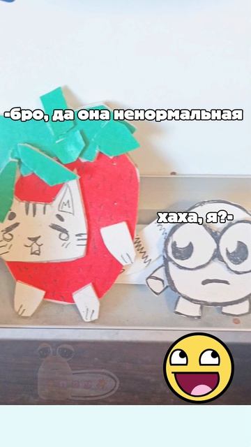 Да-да. (сколько фандомов узнали?)) смотреть онлайн