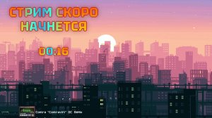 🔴 Прохожу классику игр в поисках лучших. денди сега ps1 | Dendy Challenge #dendychallenge