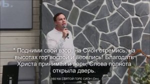 Изобильная, виноградная Лоза