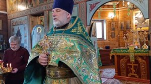Проповедь отца Валентина 31.05.26 а Храме Рождества Иоанна Предтечи