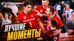 Такой волейбол нужно видеть вживую! Лучшие атаки и блоки рядом с площадкой