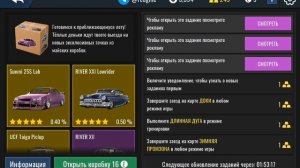 ребята вас с летом🥳