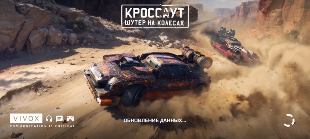 Бой смотреть онлайн
