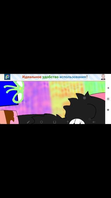 На конкурс Молни