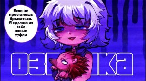 Озвучка комикса по сонику || sonic rus dub || FTS озвучка || соник комикс