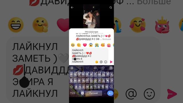 конец эфира Давида турова смотреть онлайн