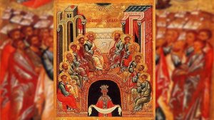 Утреня. 1-й час. Свято-Троицкий Александра Свирского монастырь.