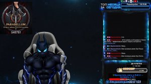 🔴Throne and Liberty -Опытный игрок:3200 ГС Лук+Посох, играю без доната, сервер Джанарот❗ !что/!билд