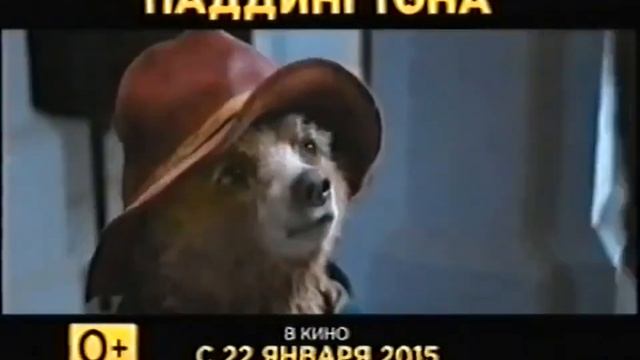 Промо Реклама (Карусель, 07.01.2015)