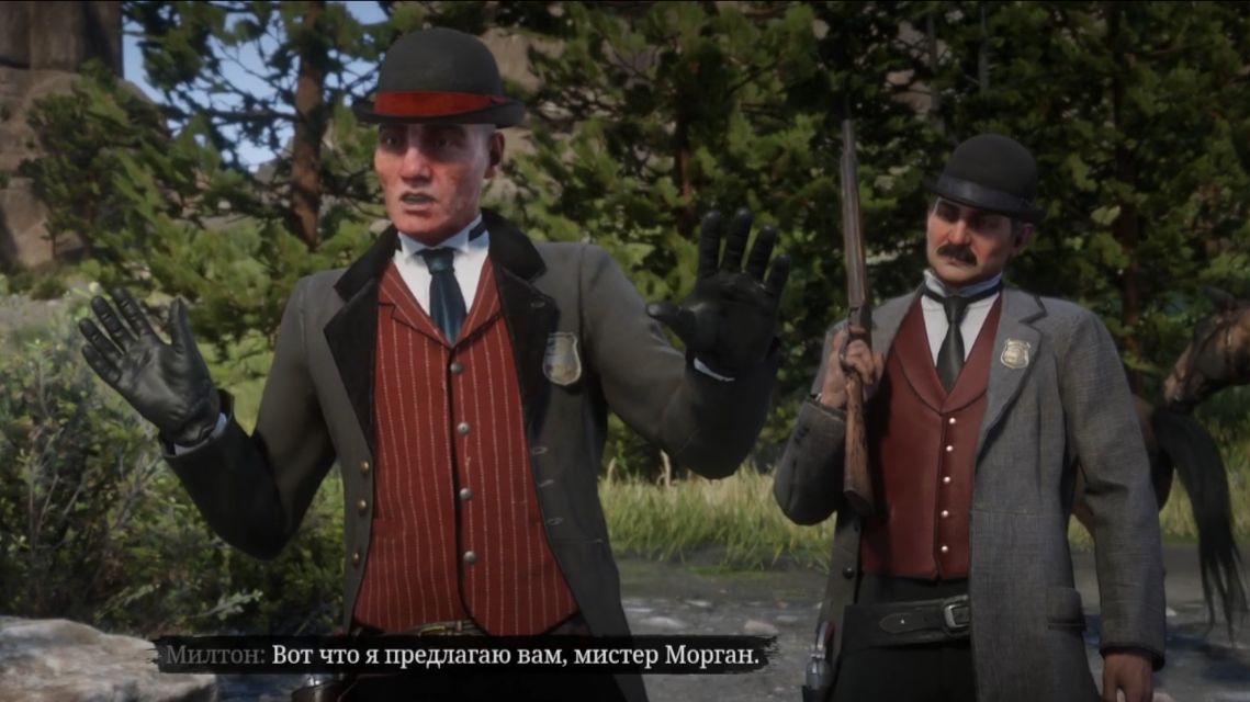 25. Red Dead Redemption 2 - ловец душ человеческих