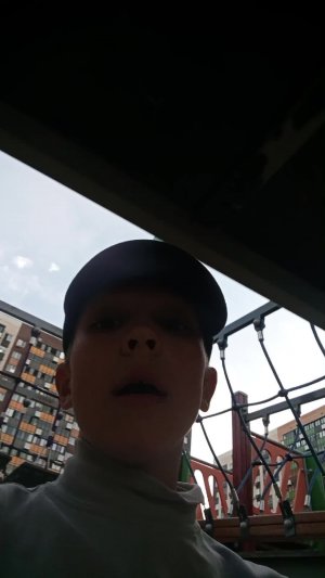 горка