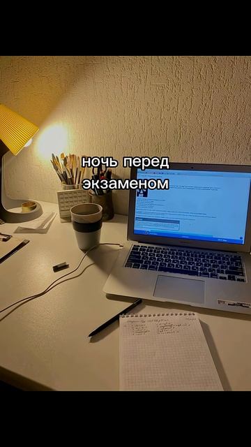 Моменты, когда жизнь ощущается по-другому, часть 13