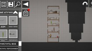 все мои создания в мелон sandbox