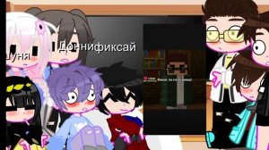 реакция на деревню друзей ☺️