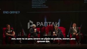 Американский политик и бывший астронавт Марк Келли обозвал российских космонавтов ворами