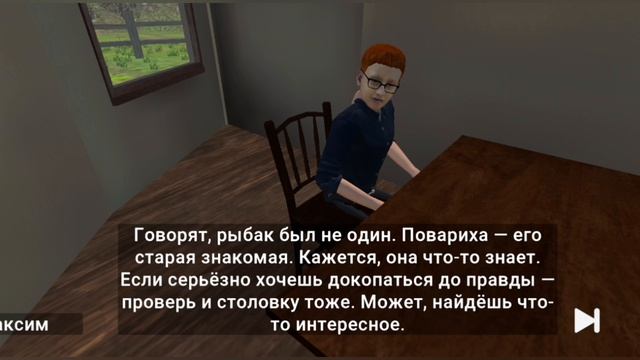 Прохождение побег пацана 3 летний лагерь секретная концовка с Холи Бамам