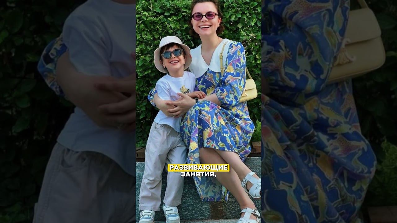 Татьяна БРУХУНОВА о ВОСПИТАНИИ сына #звезды #семья #петросян смотреть онлайн