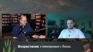 Субботняя школа 2026 2кв Урок 10 Иуда Пётр и прощение- где проходит граница покаяния (Болотников)FHD