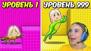 ИГРАЕМ В ТРОЛЛЬ БАШНЮ С ПРЫЖКАМИ ЧТОБЫ ЭВОЛЮЦИОНИРОВАТЬ в ROBLOX! С АЛЁНОЙ