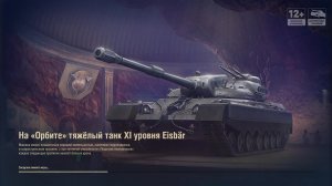 LIVE: TAHK_HA_KOILECAX
