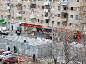магнит после зрыва 3 марта