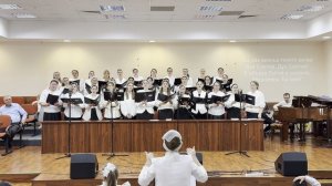 Хот (сёстры) - Когда в Библии сердцем читаю