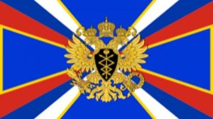 1 июня - День создания правительственной связи России