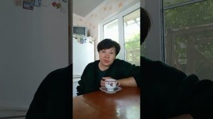 ДОБРЕЙШЕГО ☕😘❗ УТРЕННЯЯ ПЛАНЁРКА ☀️